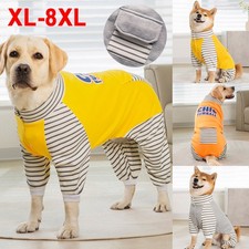 Large Dog CHIC Striped Coats