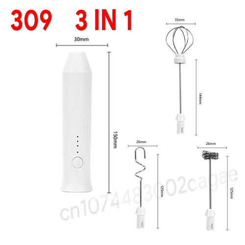Usb rechargeable milk - rechargeable,