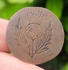 Scotland Engraved Thistle
