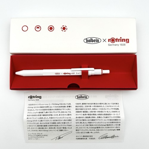 Rotring holbein collab 600 - rotring, 3