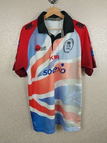 British army rugby shirt - army,