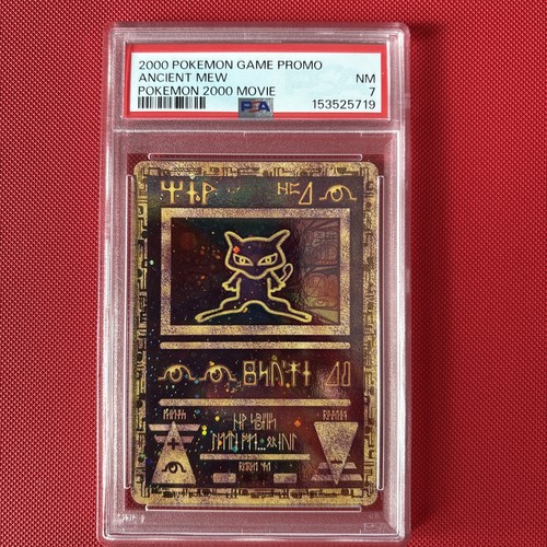 Ancient mew promo pokémon - mew,