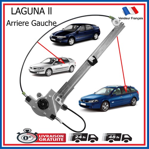 Partsline left rear electric - partsline,