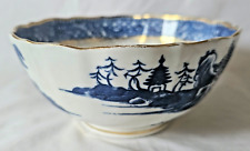 CHARMING CAUGHLEY SALOPIAN