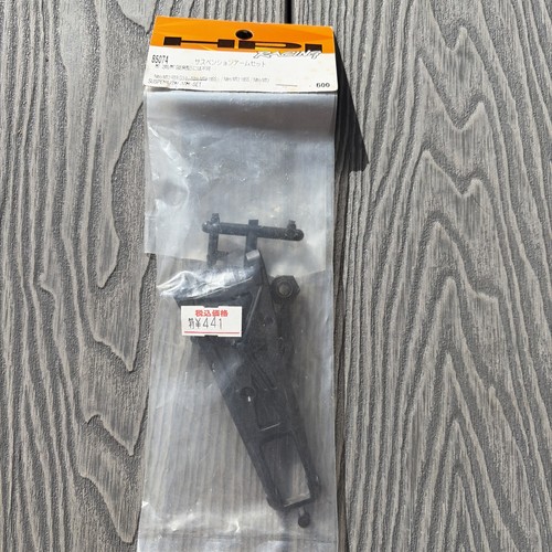 Hpi hpi85074 suspension - hpi,