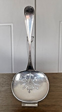 MARIUS HAMMER SILVER PASTRY OR CAKE SERVER