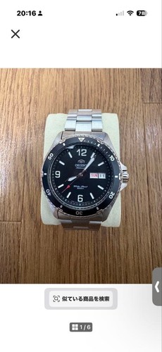 Orient automatic 200 diver - orient, diver's