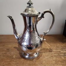 Antique Martin Hall & Co EPNS