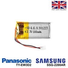 100mah panasonic ty ew3d2 - 3.7v,