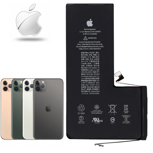 Genuine apple iphone pro - iphone,