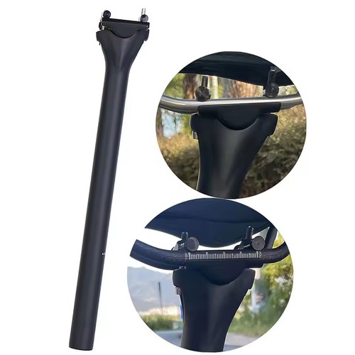 Ultralight full carbon - ultralight,