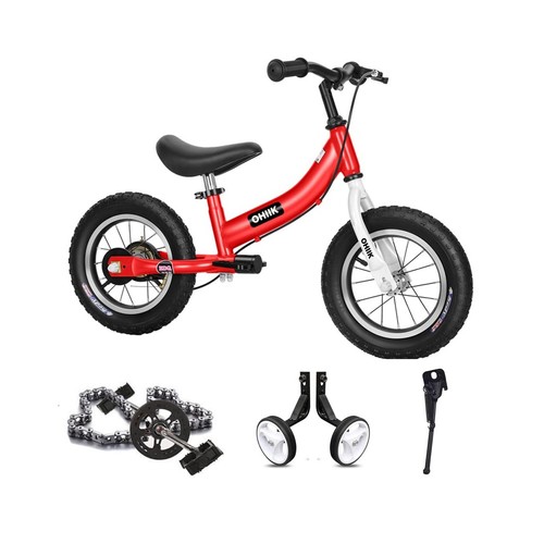 Balance bike for kids - in, 1