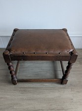 Vintage Mid Century Brown