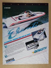 1992 Dynasty Elanti 181 Bow