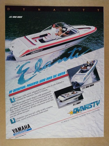 1992 dynasty elanti - 1992,