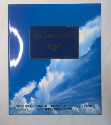 0515 nissan bluebird catalog - nissan,