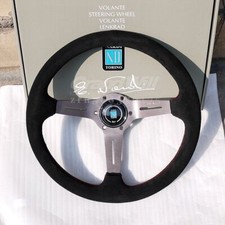 NARDI 350mm 14' Suede Leather