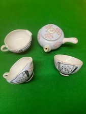 1940s War era collectible military Japanese Tea Service