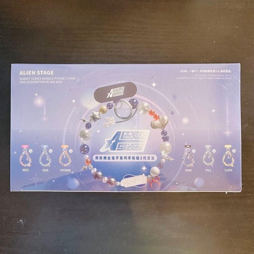 Alien stage mobile strap - stage,