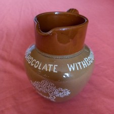 STUNNING VINTAGE 'CADBURYS DRINKING CHOCOLATE' ADVERTISING JUG