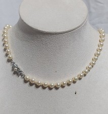 Vintage Majorica Japanese