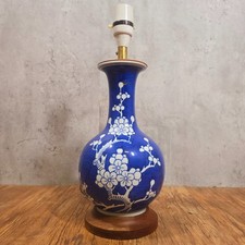 Beautiful Vintage Chinese Blue & White Prunus Vase Table Lamp 35 cm Tall