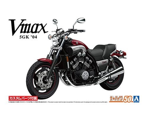 Scale aoshima yamaha - 1:12,