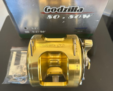 Shakespeare Godzilla 80 Big