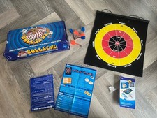 Vintage Bullseye Family Quiz