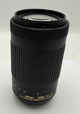 Nikon AF-P DX NIKKOR