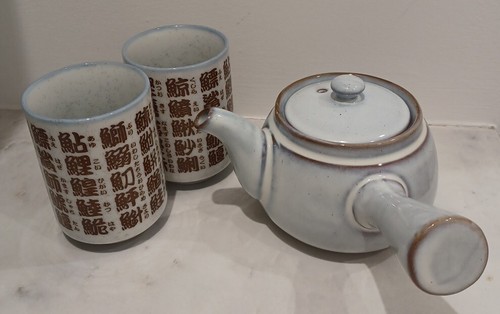 Japanese tea set - tea, fish