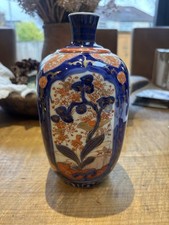 Antique Japanese Imari