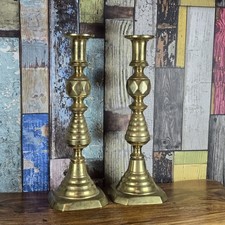 Rare Pair Antique Victorian