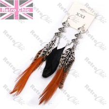7"long WILD BIRD FEATHER