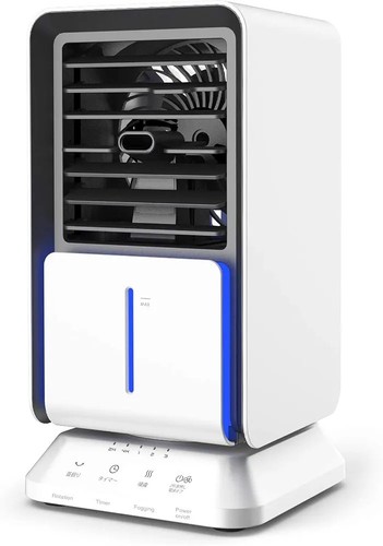 Air cooler infray - air,