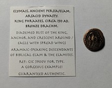 Elymais Ancient Persia/Elam