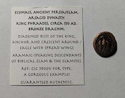 Elymais ancient persia elam - ancient, persia/elam
