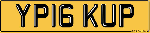 Pickup registration number - pickup,