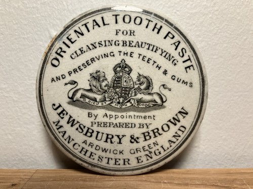 Pot lid jewsbury brown - pot,