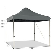3 x 3m Pop Up Gazebo Folding