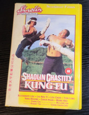 Shaolin Chastity Kung Fu - VHS