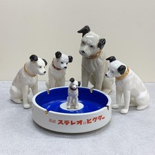 Victor Nipper Dog 5-piece