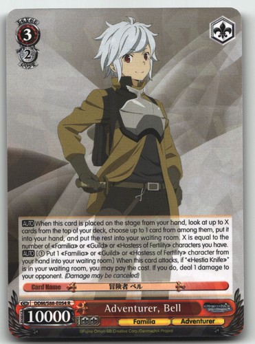 Adventurer bell super - (sr),