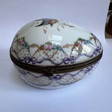 Vintage Large Chinese Export