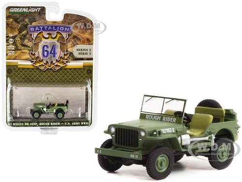 1942 willys jeep green us - willys,