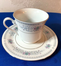 Cup & Saucer Duos x 4 (8 pieces). Vintage China Crown Ming, Jian Shiang  Ex Cond