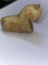 Antique Chinese Yellow Stone Carved Horse