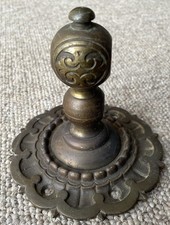 Victorian Cast Brass Ceiling