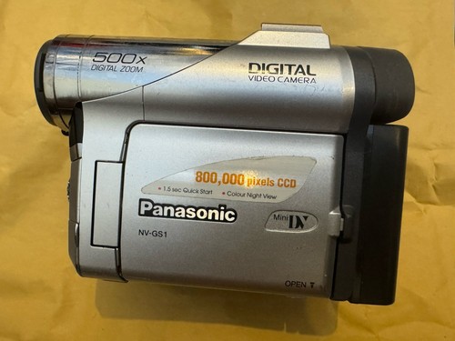 Panasonic gs1b digital - nv-gs1b,