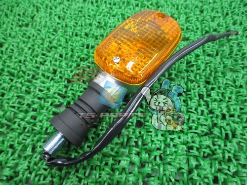 Rear turn signal - , for